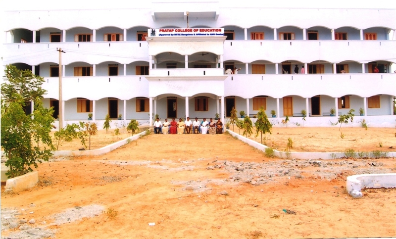 Pratap College of Education Main Building